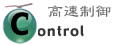 Control...高速制御：高速制御を追求する