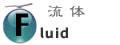 Fluid...流体：流れを計測する